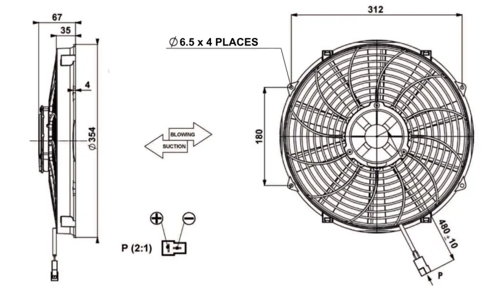 13" (330mm) BLOWING FAN, HIGH POWER, REVOTEC