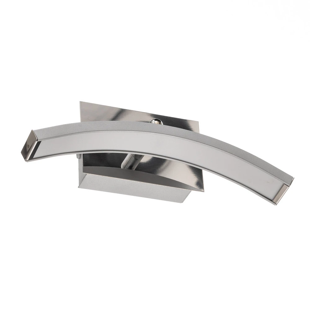 Applique LED arquée Largo, finition en aluminium en verre opalin