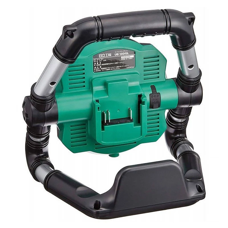 Professionnel Haute Performance Lampe de chantier LED HIKOKI UB18DGLVOZ 14.4 V / 18 V