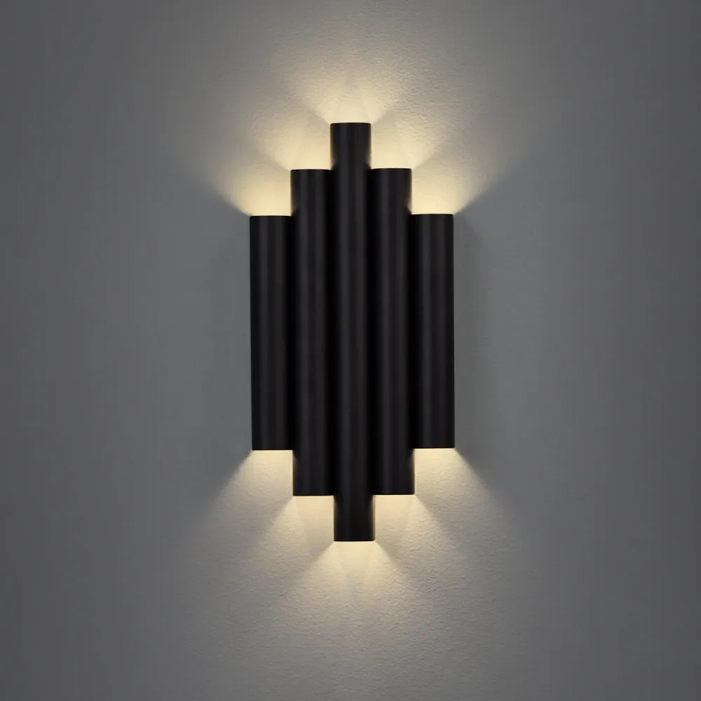 ACB Robin Wall Lamp 16/3814 black LED A38140N