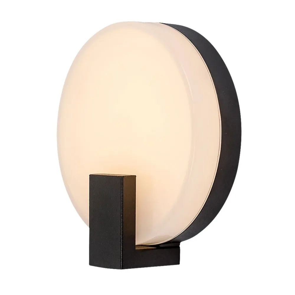 Applique extérieure Rabalux, circulaire, IP44, 10W, noir, modèle Chypre. Parfait pour un éclairage extérieur élégant et fo...