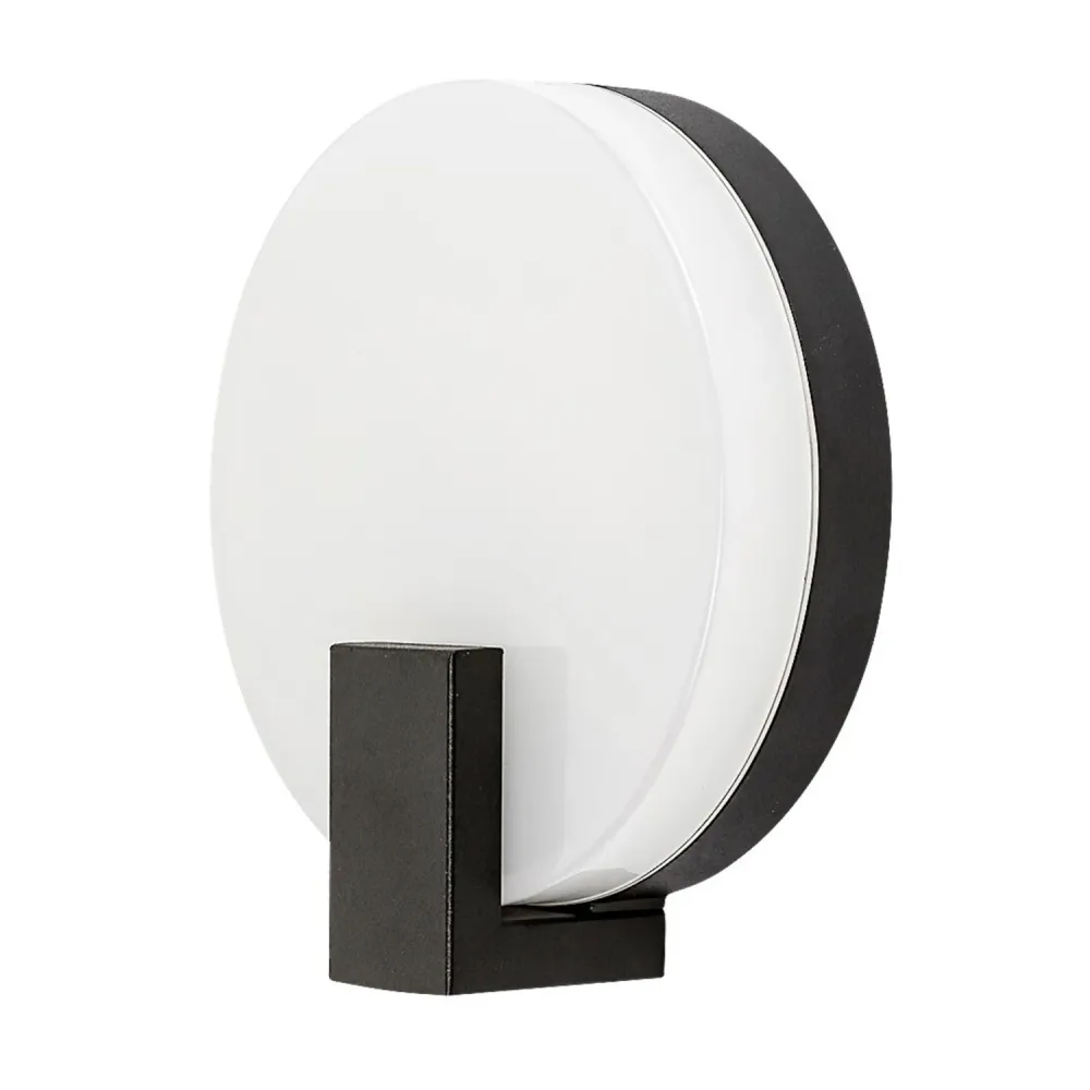 Applique extérieure Rabalux, circulaire, IP44, 10W, noir, modèle Chypre. Parfait pour un éclairage extérieur élégant et fo...