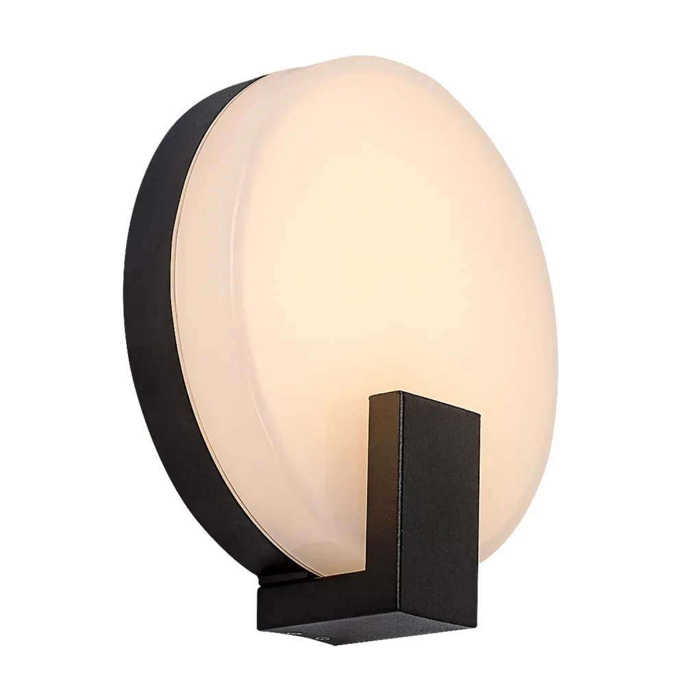 Applique extérieure Rabalux, circulaire, IP44, 10W, noir, modèle Chypre. Parfait pour un éclairage extérieur élégant et fo...