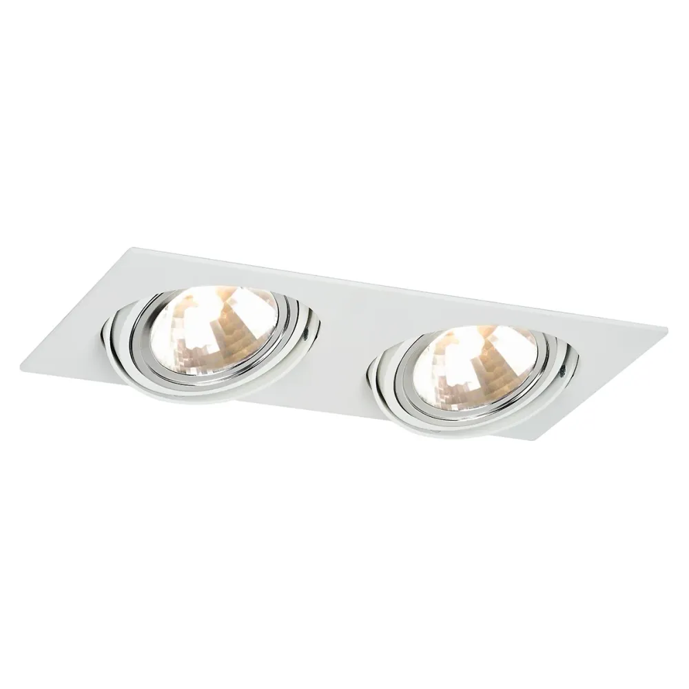 Spot encastré Argon Olimp 2L G9 H 8 cm White