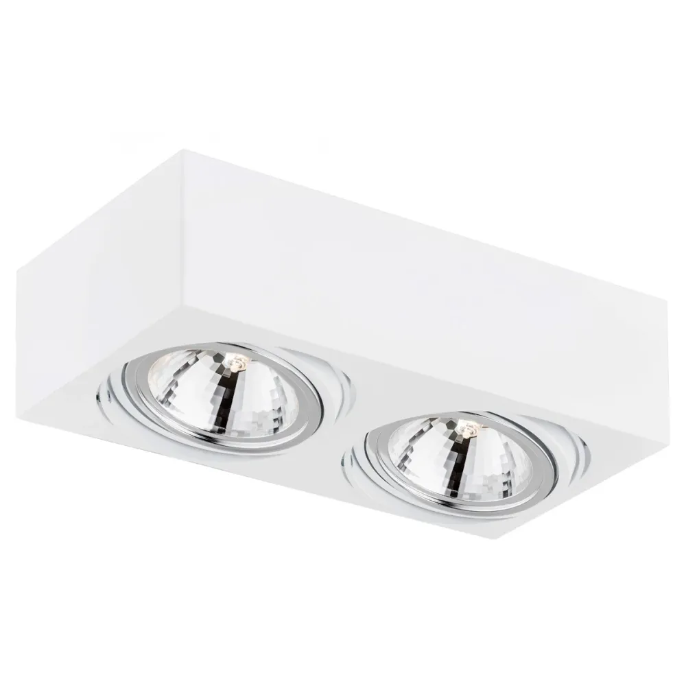 Spot de plafond Argon Rodos 2L G9 H 10,5 cm White