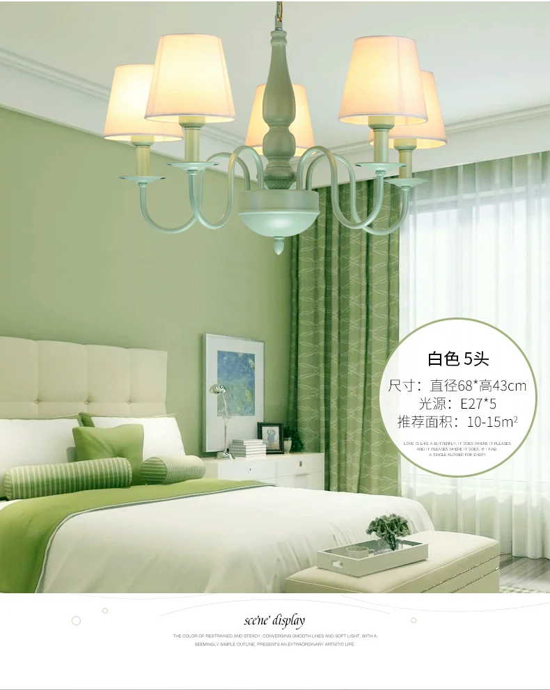 Coolie Shade Lustre de chambre à coucher adulte en tissu métallique Macaron Loft suspendu en vert Clearhalo