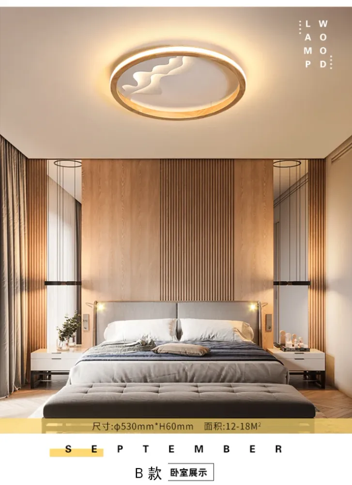 Luminaire encastré à anneau en bois moderne 13"/15"/21" W LED beige/blanc pour chambre à coucher, naturel/3 couleurs/téléc...