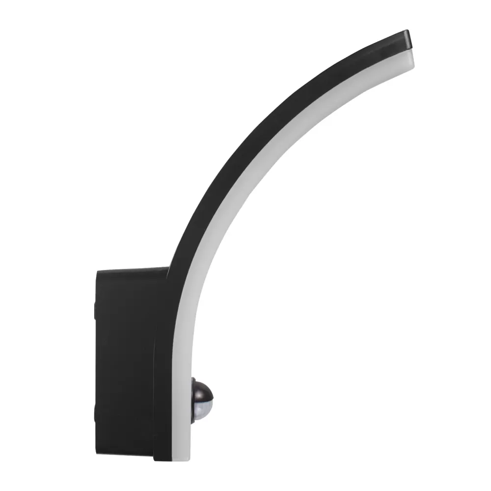 Détecteur de mouvement Maclean Lampe LED, détecteur de mouvement PIR, noir, 20W, IP65, 2000lm, blanc neutre (4000K) MCE512...