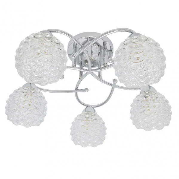 Plafonnier Fabrilamp Bagan chromé E14