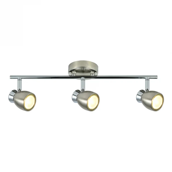 Projecteur Fabrilamp Chacho en métal nickelé GU10