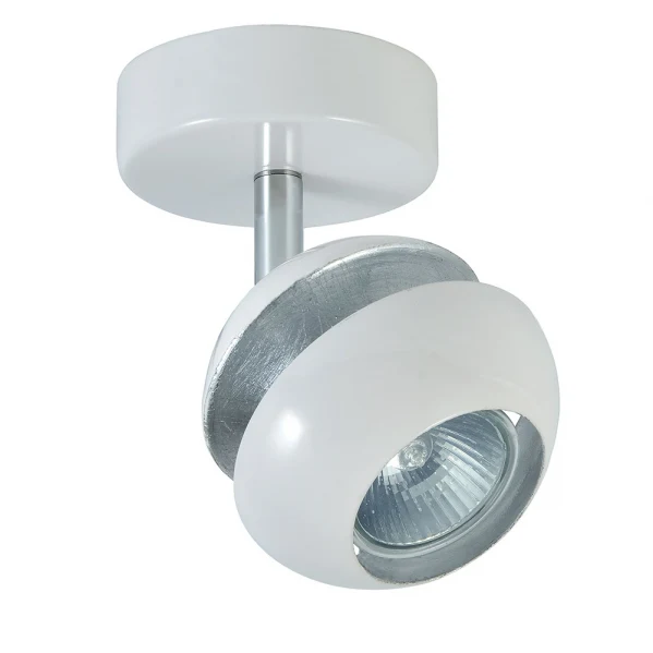 Spot Fabrilamp Beethoven blanc GU10
