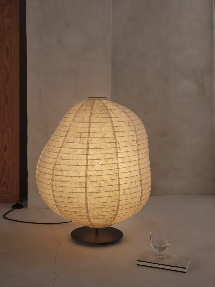 Kurbis Floor Lamp - Low - Black/Natural Ferm Living - COM