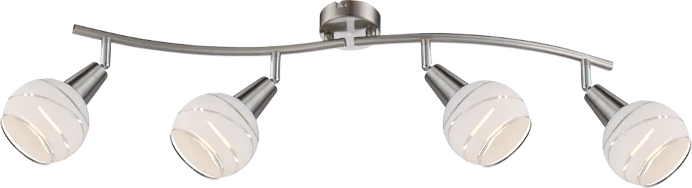 Lampe sur rail Globo Lighting Elliott en métal nickelé E14 4L