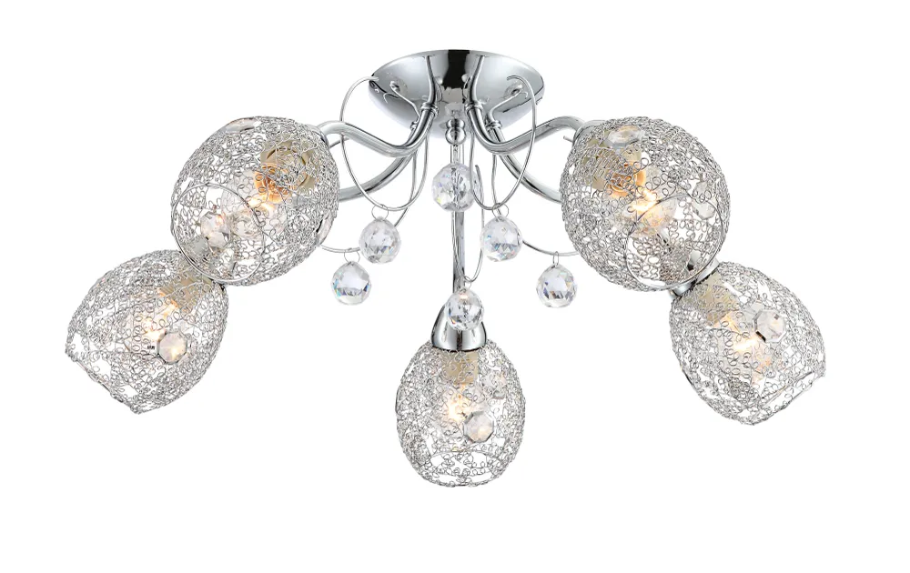 Plafonnier encastré Globo Lighting Kordula en métal chromé E14 5L