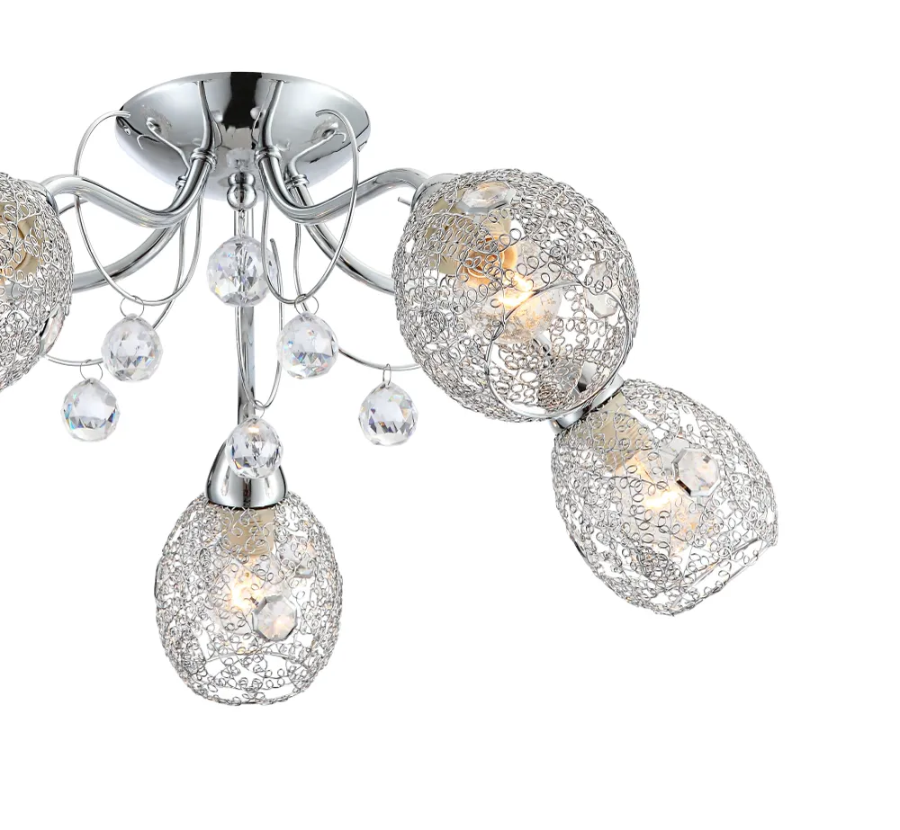 Plafonnier encastré Globo Lighting Kordula en métal chromé E14 5L