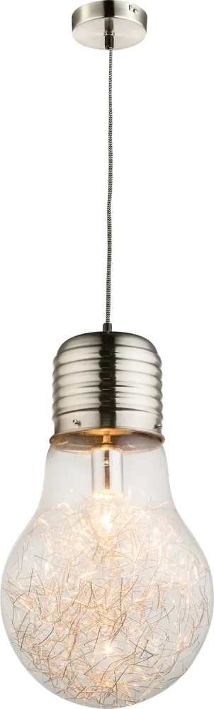 Suspension Globo Lighting Levin en laiton métal E27