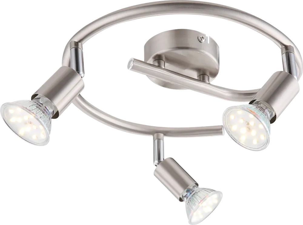 Suspension Globo Lighting Matrix en métal nickelé GU10 3L