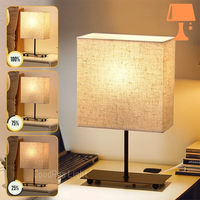 Lampe de Chevet Abat-Jour Carré