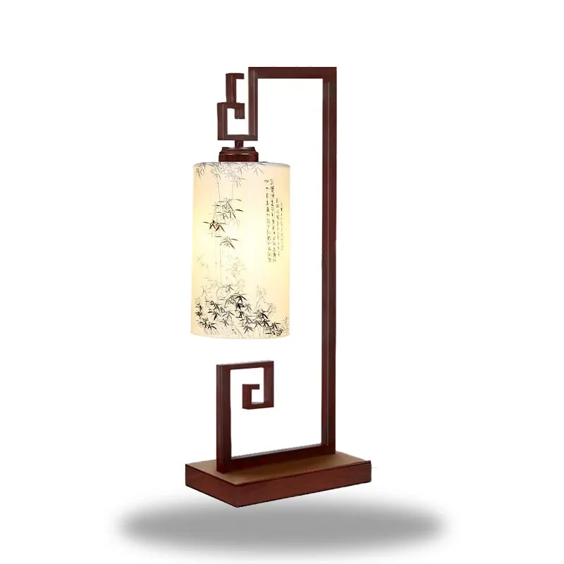 Lampe de Chevet Japonaise Scandinave