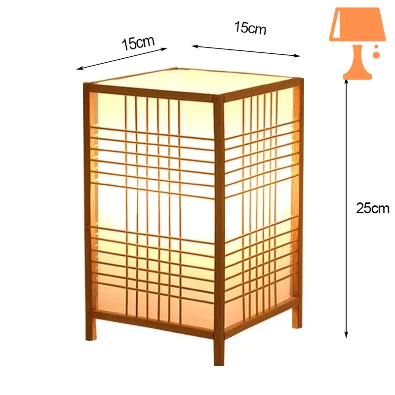 Lampe de Chevet Style Japonais