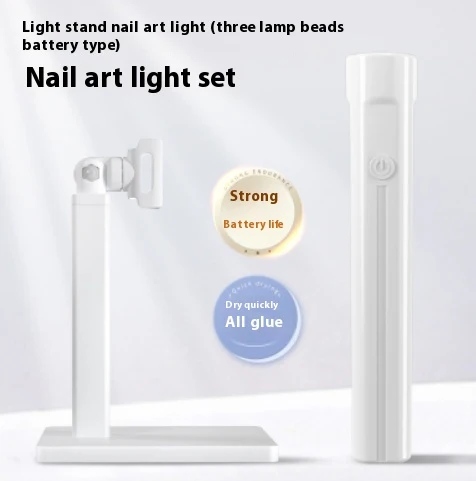 Lampe de manucure avec éclairage intégré et écran