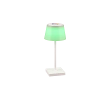 Lampe Sanchez blanche R54126131
