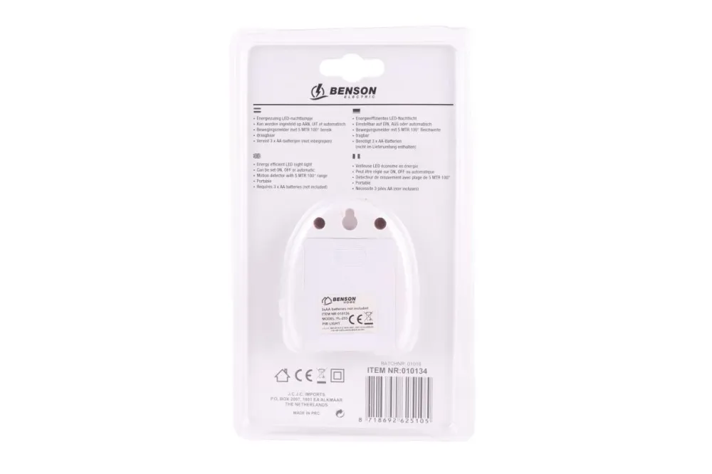 Lampe veilleuse sensor piles