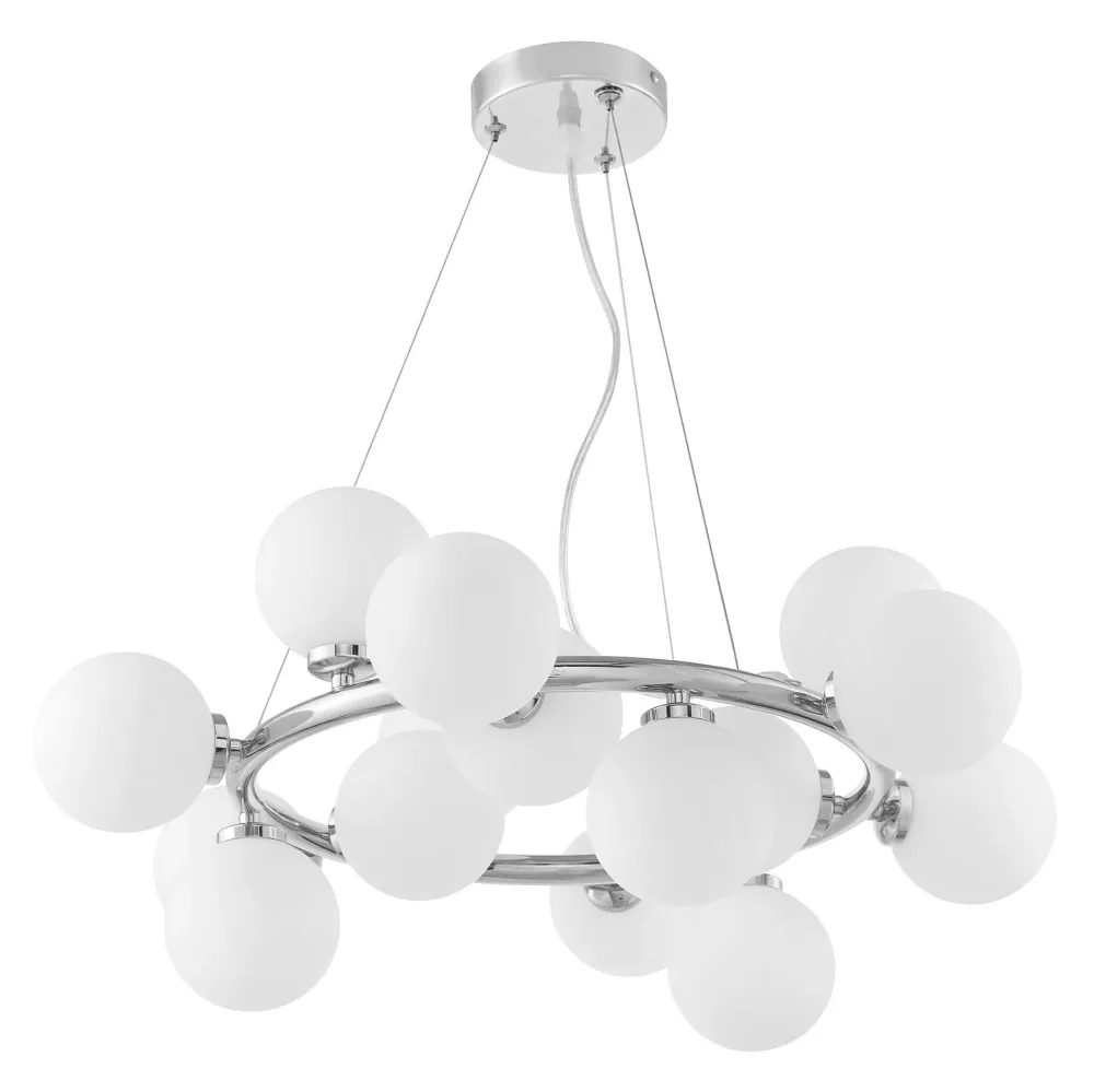 Lumina Deco Marsiada 15L lustre G9, D 60cm Black