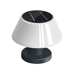 LumièreÉco - Lampe de Table Solaire Rechargeable