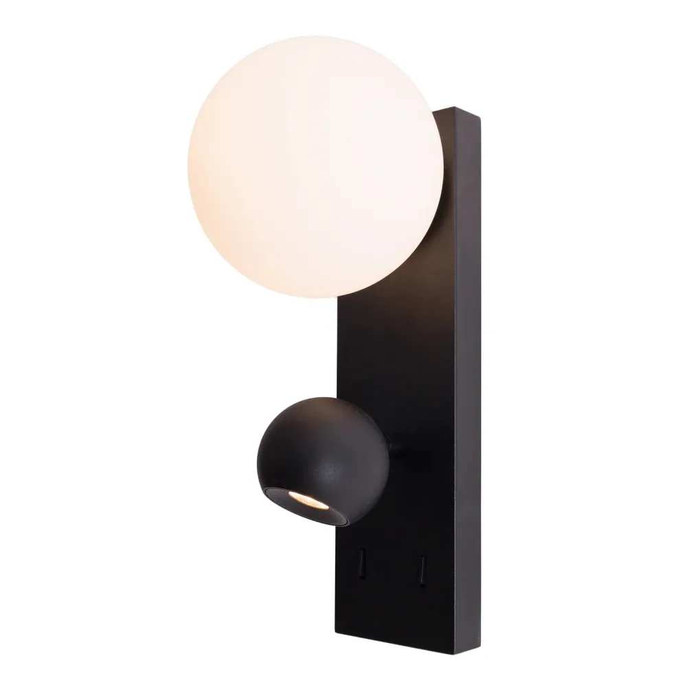 Applique murale LED Maxlight Atom 2L, noire