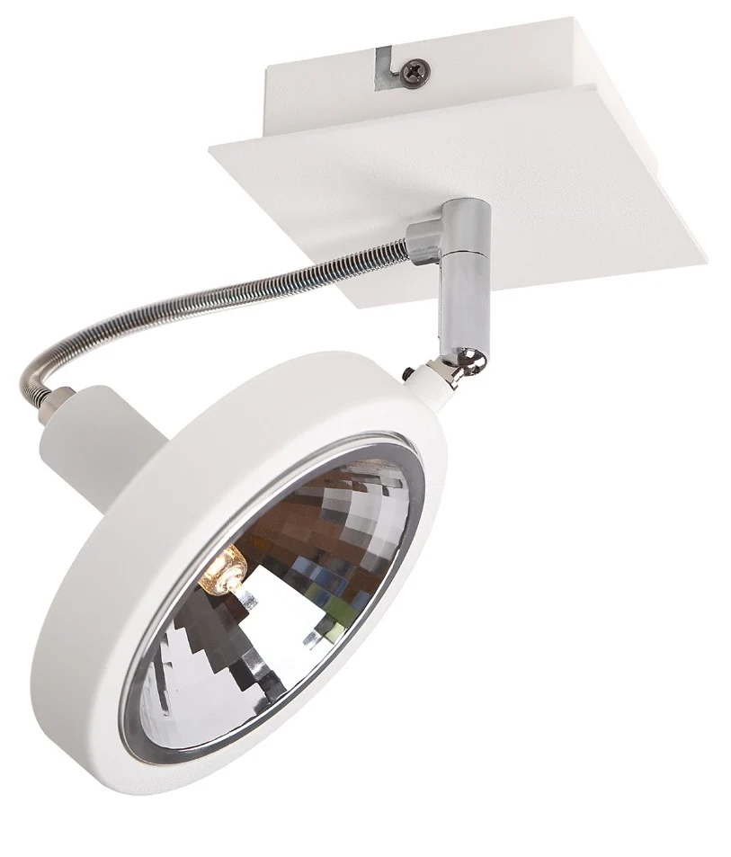 Spot de plafond Maxlight Reflex 1L G9, blanc