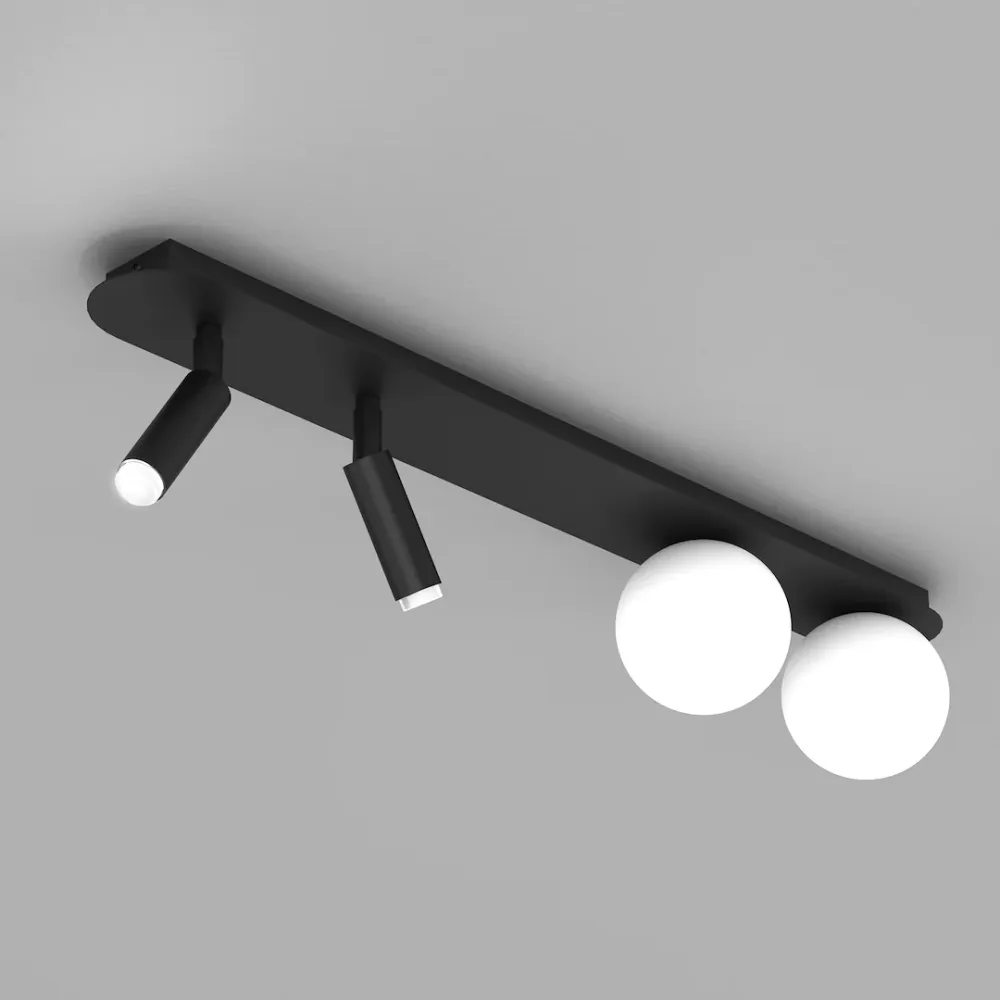 Lampe monorail Milagro Sirio 4L G9 H 15cm