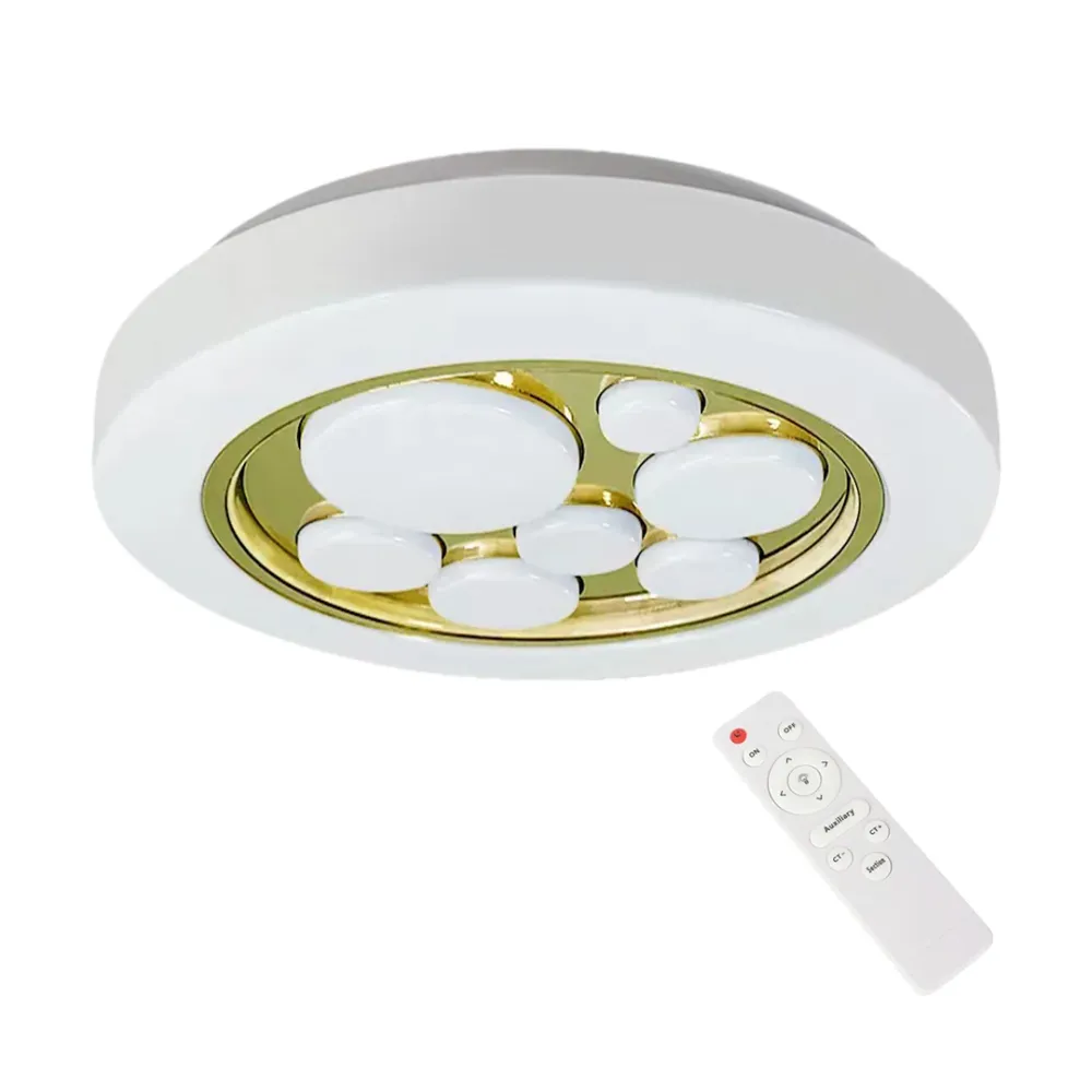 Plafonnier encastré Milagro Plates H 5 cm