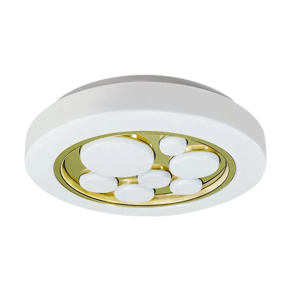 Plafonnier encastré Milagro Plates H 5 cm