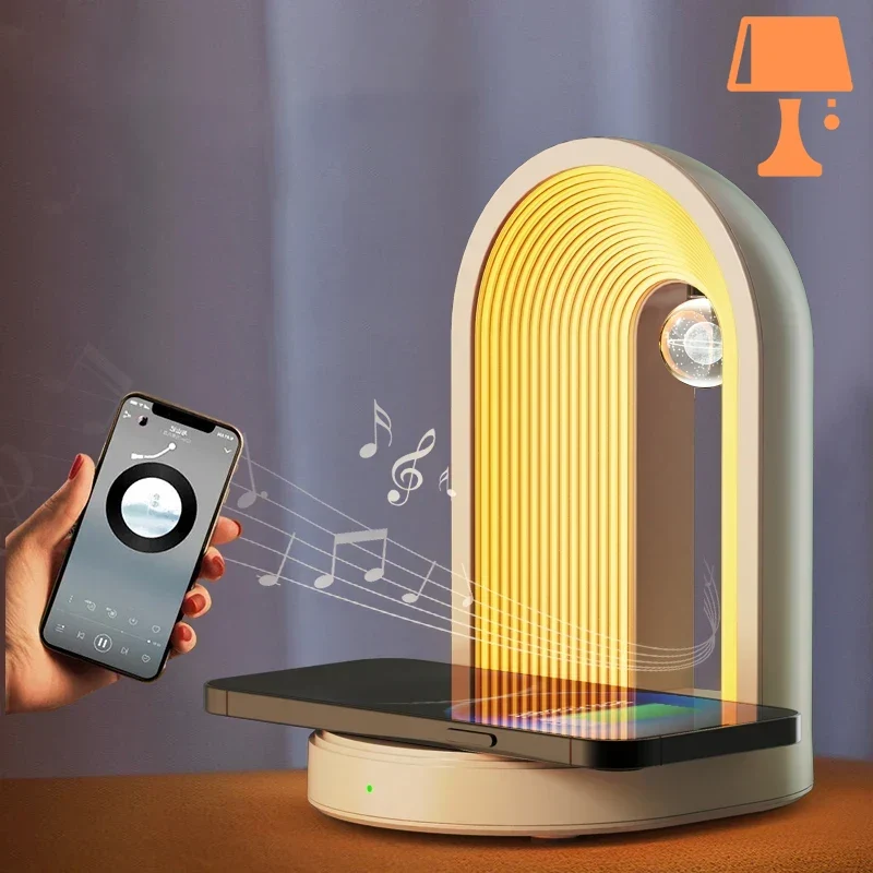 Petites Lampes de Chevet Design