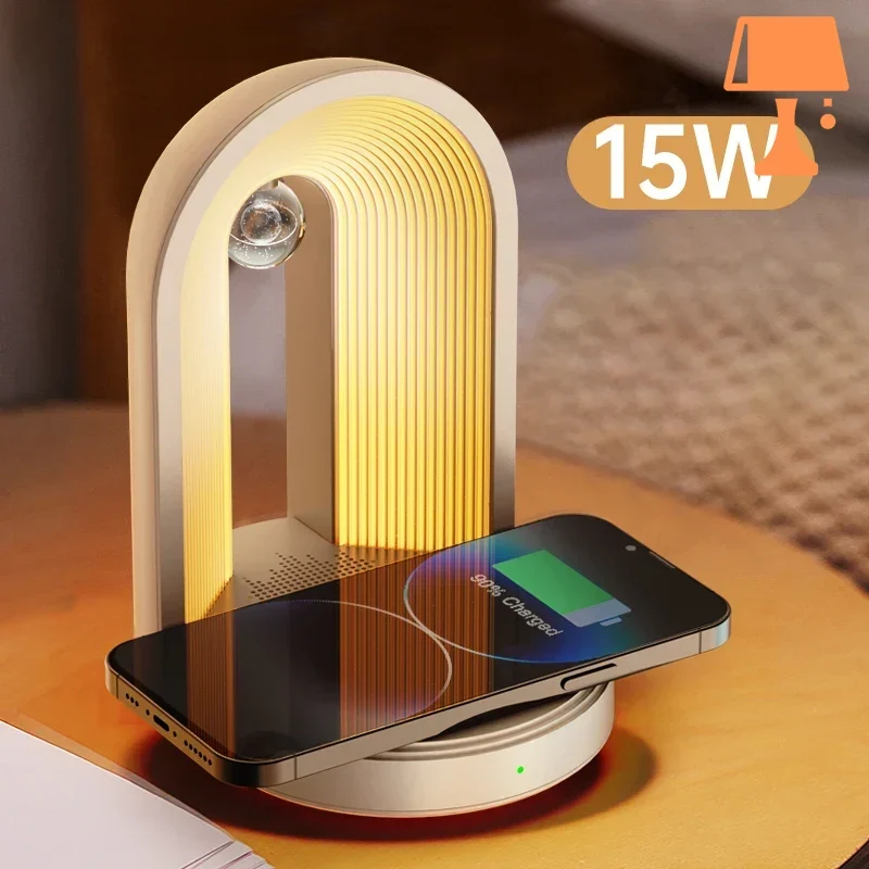 Petites Lampes de Chevet Design