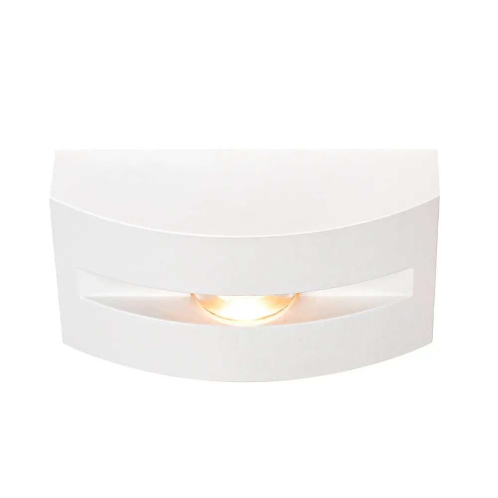 SLV Lampe d'extérieur OUT-BEAM FRAME IP55 Blanc
