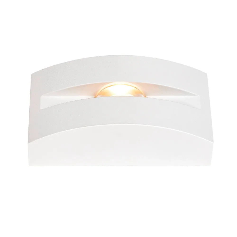 SLV Lampe d'extérieur OUT-BEAM FRAME IP55 Blanc