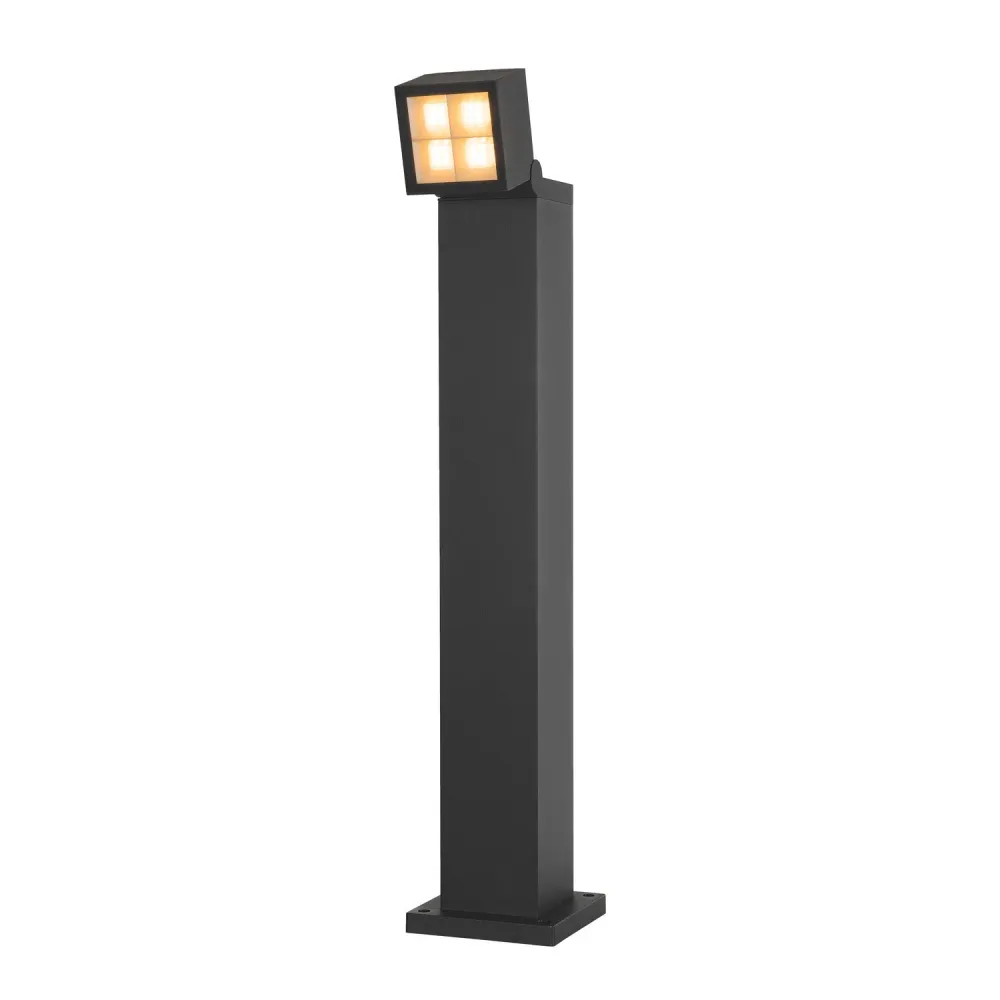 SLV Lampe d'extérieur S-CUBE 75 IP65 Anthracite