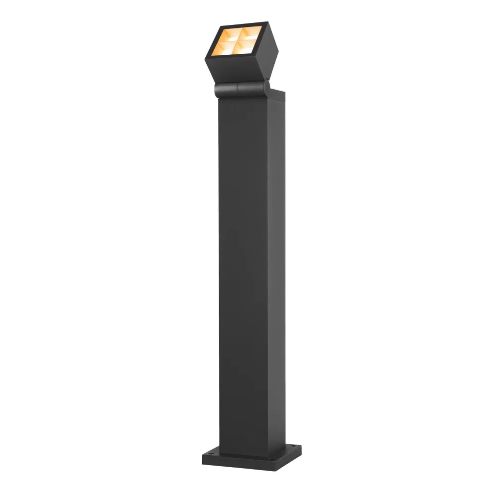 SLV Lampe d'extérieur S-CUBE 75 IP65 Anthracite
