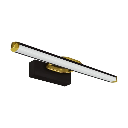Applique murale STRUHM PRYMUS LED (SMD) en acier inoxydable noir, largeur 43-63 cm