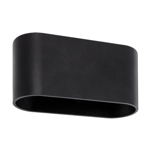 Applique murale STRUHM TOBIAS G9 35W en alliage d'aluminium moulé blanc/noir White