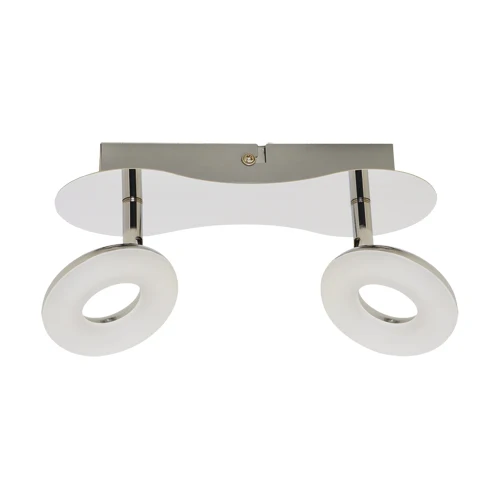 Rails d'éclairage STRUHM DONAT LED (SMD) 2 x 5W en acier inoxydable chromé