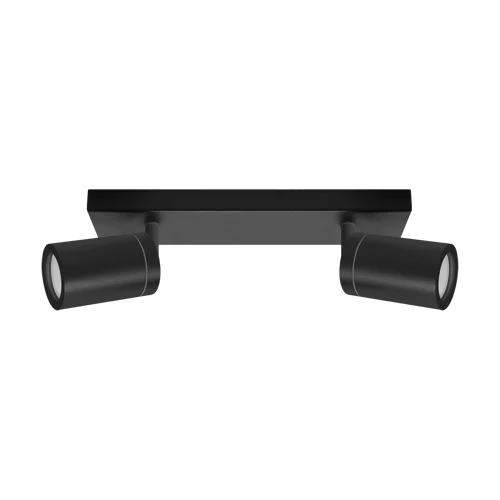 Rails d'éclairage STRUHM TENOR GU10 2 x 20W acier blanc/noir White