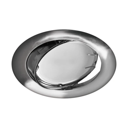 Spot encastré STRUHM OKTAN GU5.3 50W en alliage d'aluminium moulé Chrome