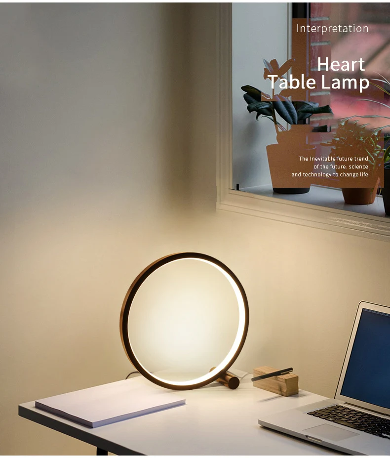 Lampe de Table LED Circulaire 25CM yarabox