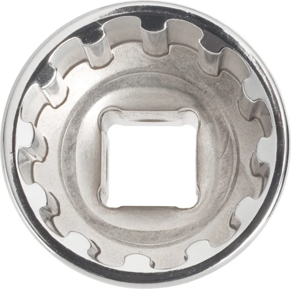 VIGOR Insert de clé à douille multiprofil carré creux 63 mm (1/4 pouce) multiprofil 5 mm lot de 10 V1977 se fournir à bas...
