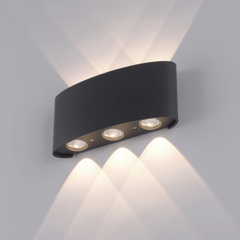 Paul Neuhaus applique d'extérieur LED Carlo, 17 cm, à 6 lampes, IP54