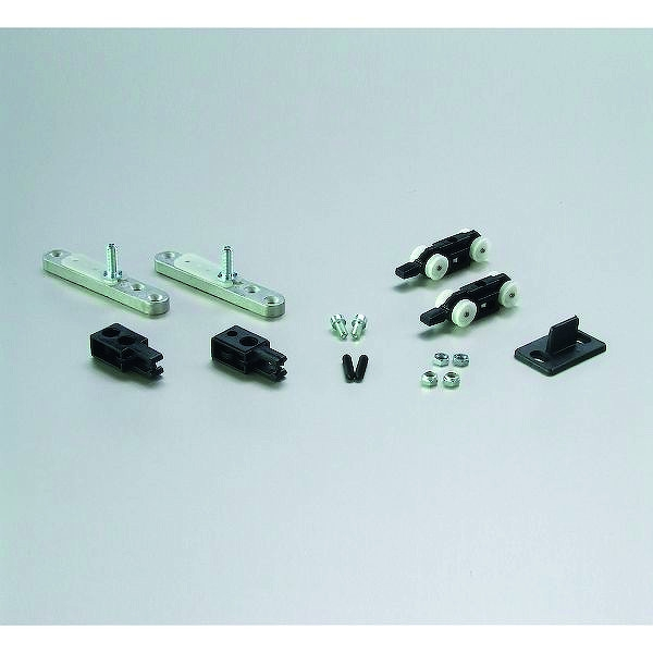 Charnière à vis cachée Garniture pour porte coulissante suspendue sans rail 450 aluminium - Poids max. : 40 kg - KRONA KOB...