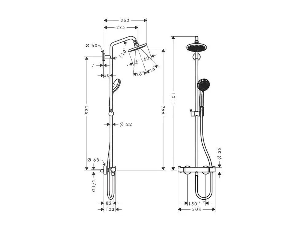 Colonne de douche thermostatique HANSGROHE Crometta 4 jets Chromé + nettoyant Briochin